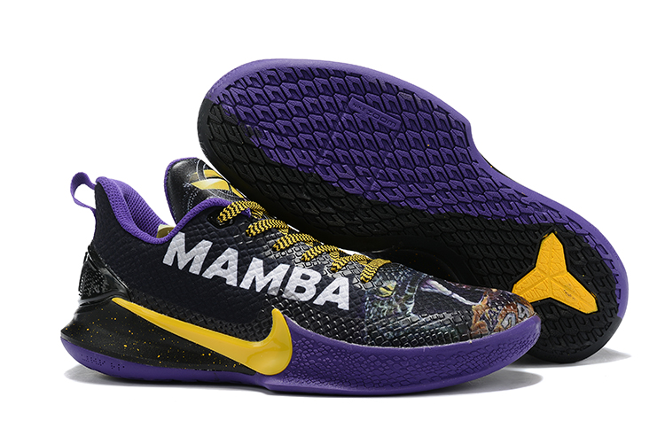 mamba focus ep black